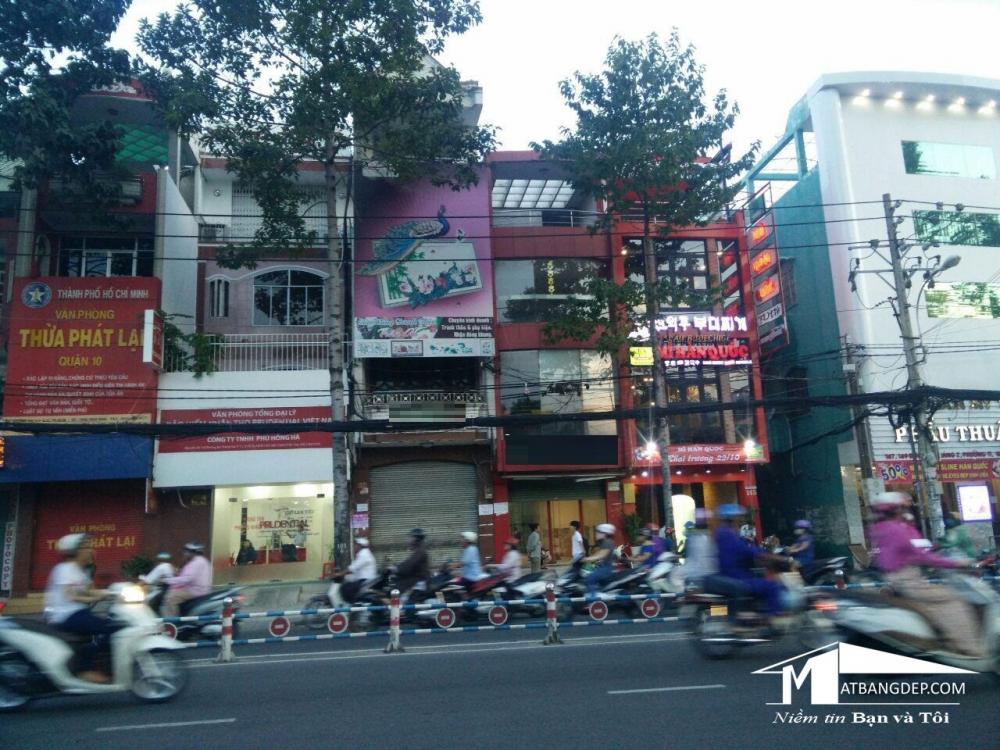 Cho thuê nhà mặt phố tại Đường Lương Hữu Khánh, Phường Phạm Ngũ Lão, Quận 1, Tp.HCM