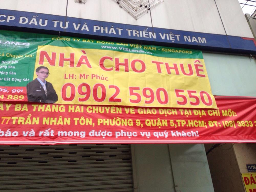 Cho thuê nhà mặt phố tại Đường Trần Kế Xương, Phường 7, Phú Nhuận, Tp.HCM