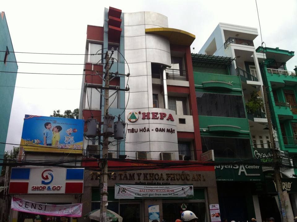 Cho thuê nhà mặt phố tại Đường Nguyễn Tất Thành, Phường 12, Quận 4, Tp.HCM