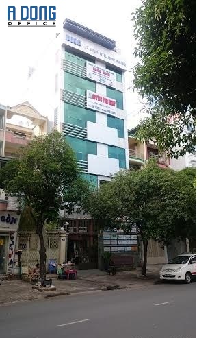 Cho thuê văn phòng tại Đường Phan Xích Long, Phú Nhuận, Tp. HCM diện tích 36m2 giá 10.4 Triệu/tháng