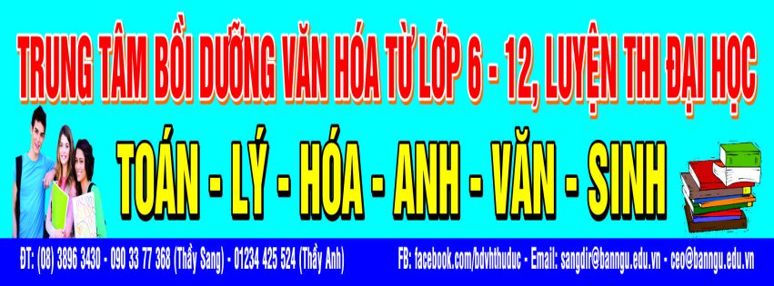 Trung tâm bồi dưỡng văn hóa Thủ Đức