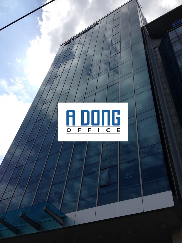 Cho thuê văn phòng tại đường Ung Văn Khiêm, Bình Thạnh, Tp. HCM diện tích 50m2 giá 269 Nghìn/m²/th