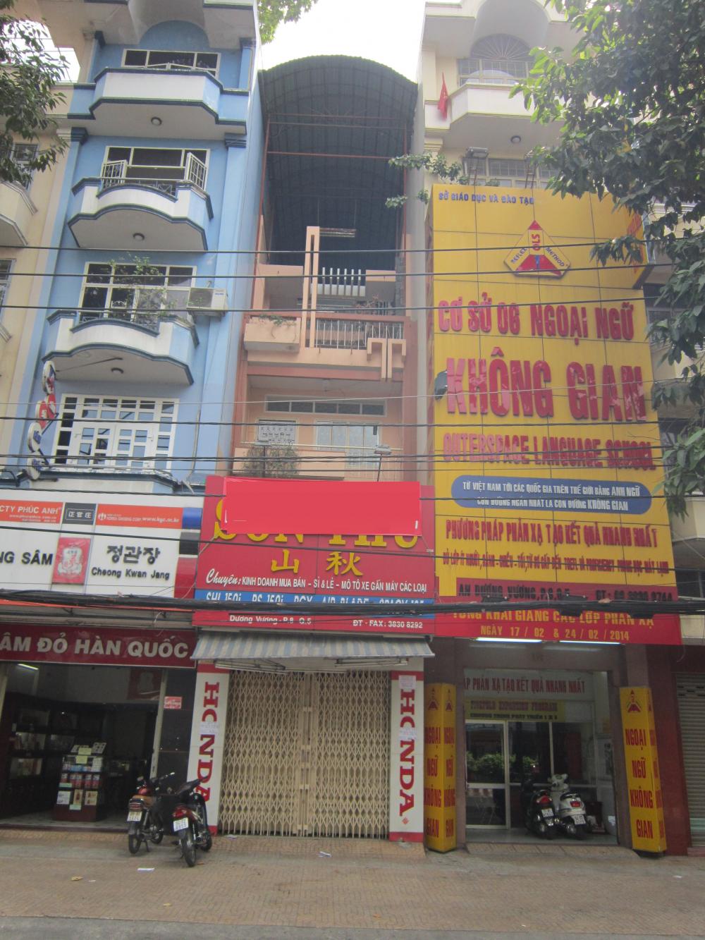 Cần cho thuê nhà mặt phố tại đường An Dương Vương, Phường 8, Quận 5, Tp. HCM