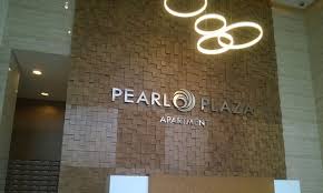 Cho thuê căn hộ chung cư Pearl Plaza, Bình Thạnh. 2PN, nội thất Châu Âu, giá 28 triệu/th