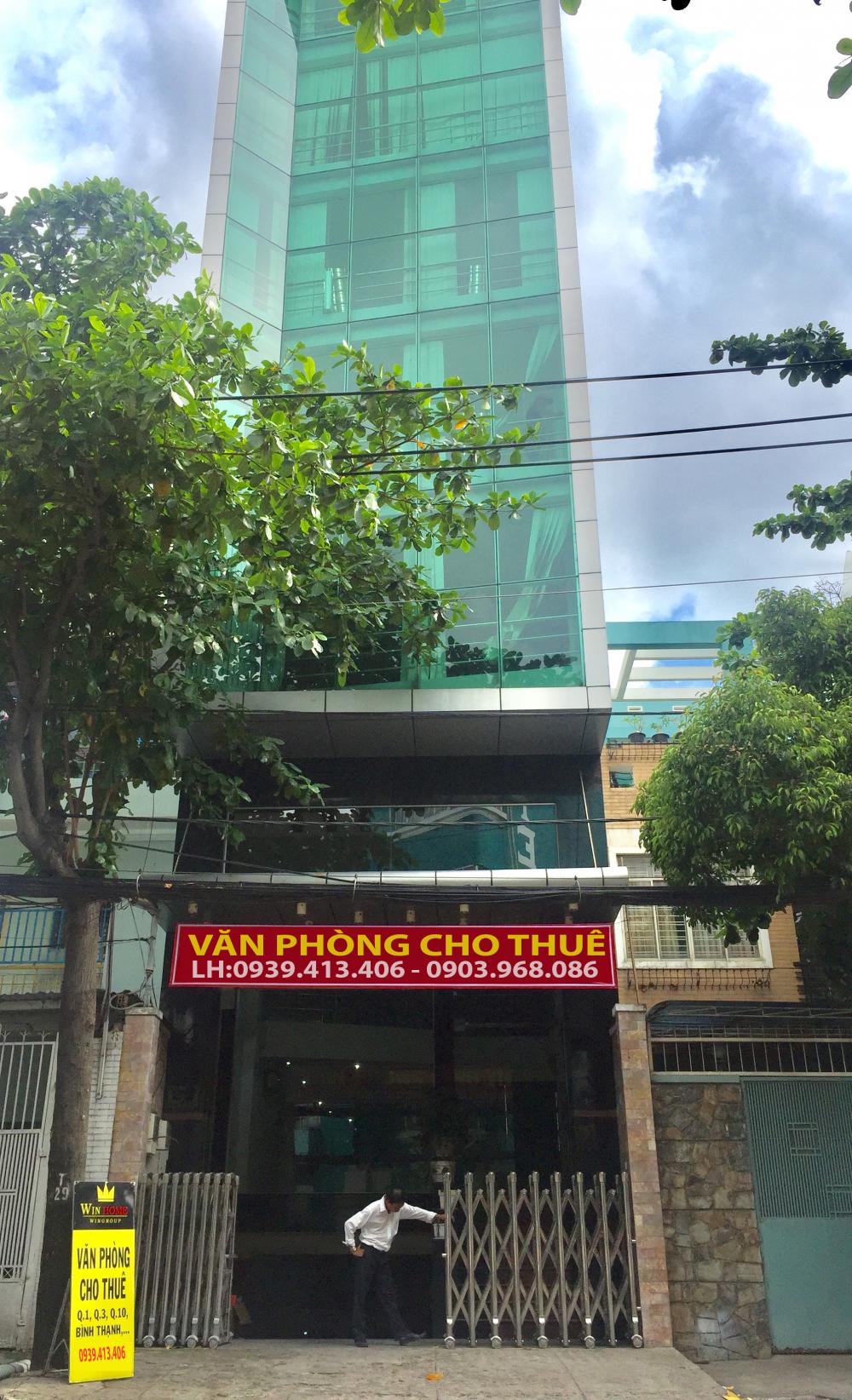 Cho thuê văn phòng quận Phú Nhuận, đầy đủ diện tích, MT Đào Duy Anh, LH: 0939.413.406