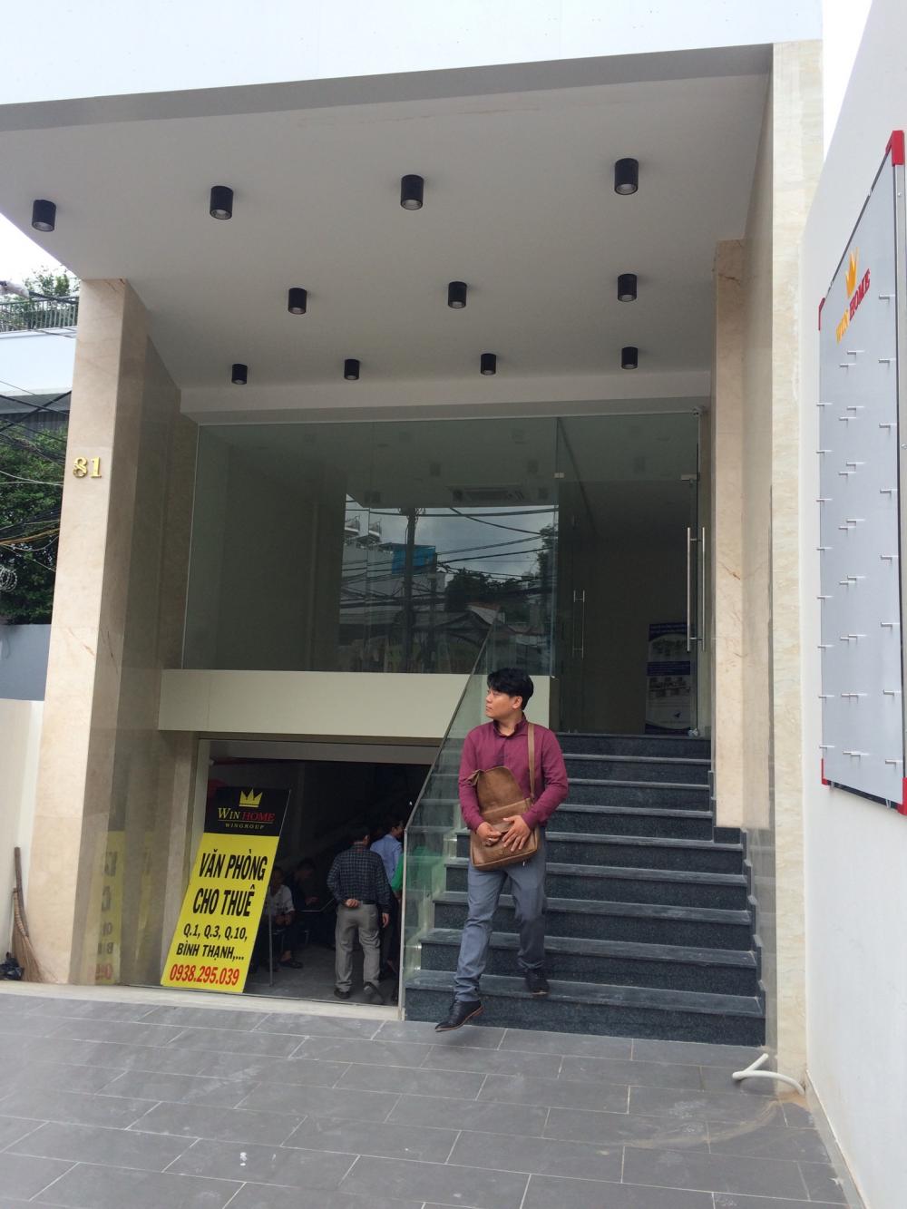 Văn phòng cho thuê giá rẻ tòa nhà WINHOME Q. Phú Nhuận , DT 58m2 giá 19tr/th. Quản lý: 093 412 4102
