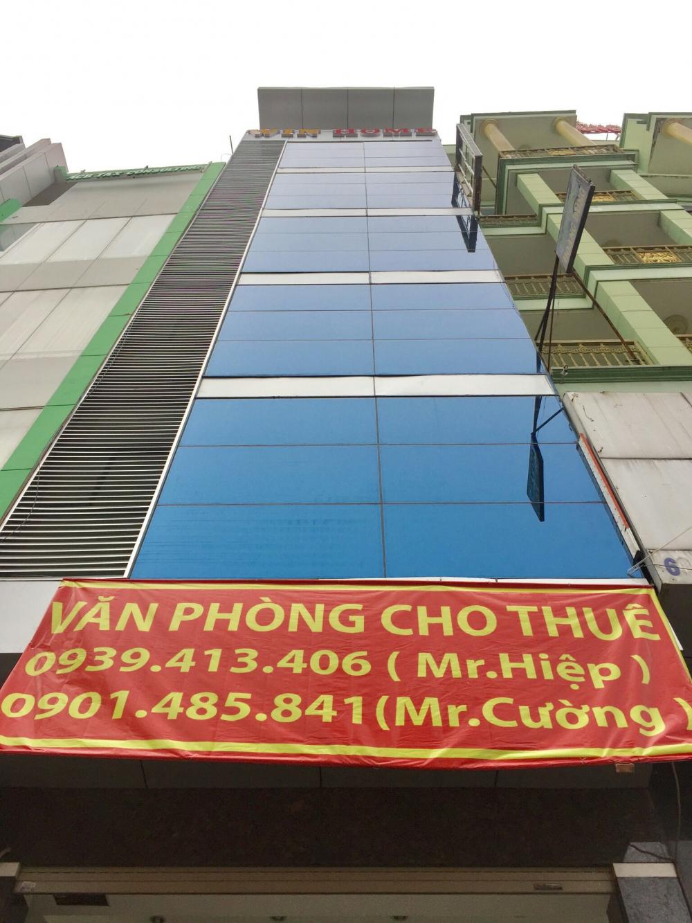 Diện tích văn phòng cho thuê – Quận Tân Bình – 32m2 chỉ 10 triệu – mặt tiền – giá rẻ