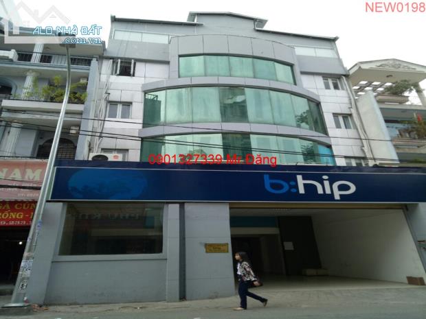 Văn phòng giá rẻ DT từ 20m đến 500m ,đường Nguyễn Văn Đậu, Quận Phú Nhuận.