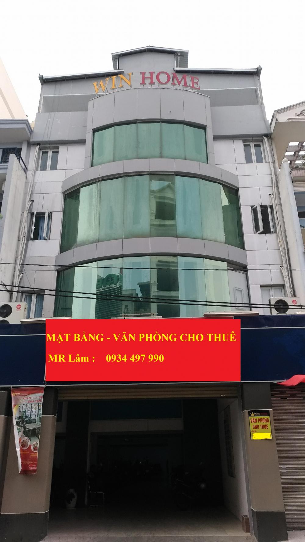 Cho thuê văn phòng tại Đường Nguyễn Văn Đậu, Phường 5, Phú Nhuận