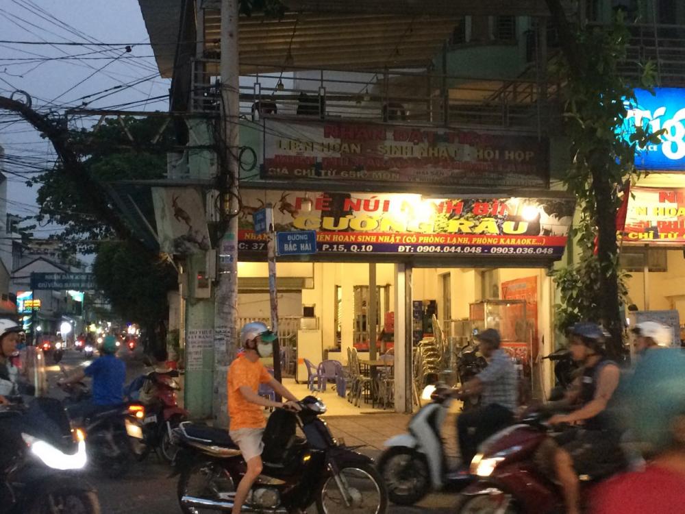 Cho thuê mặt bằng Kinh doanh 37 Đồng Nai, Cư Xá Bắc Hải, Phường 15, Quận 10, Tp.HCM.