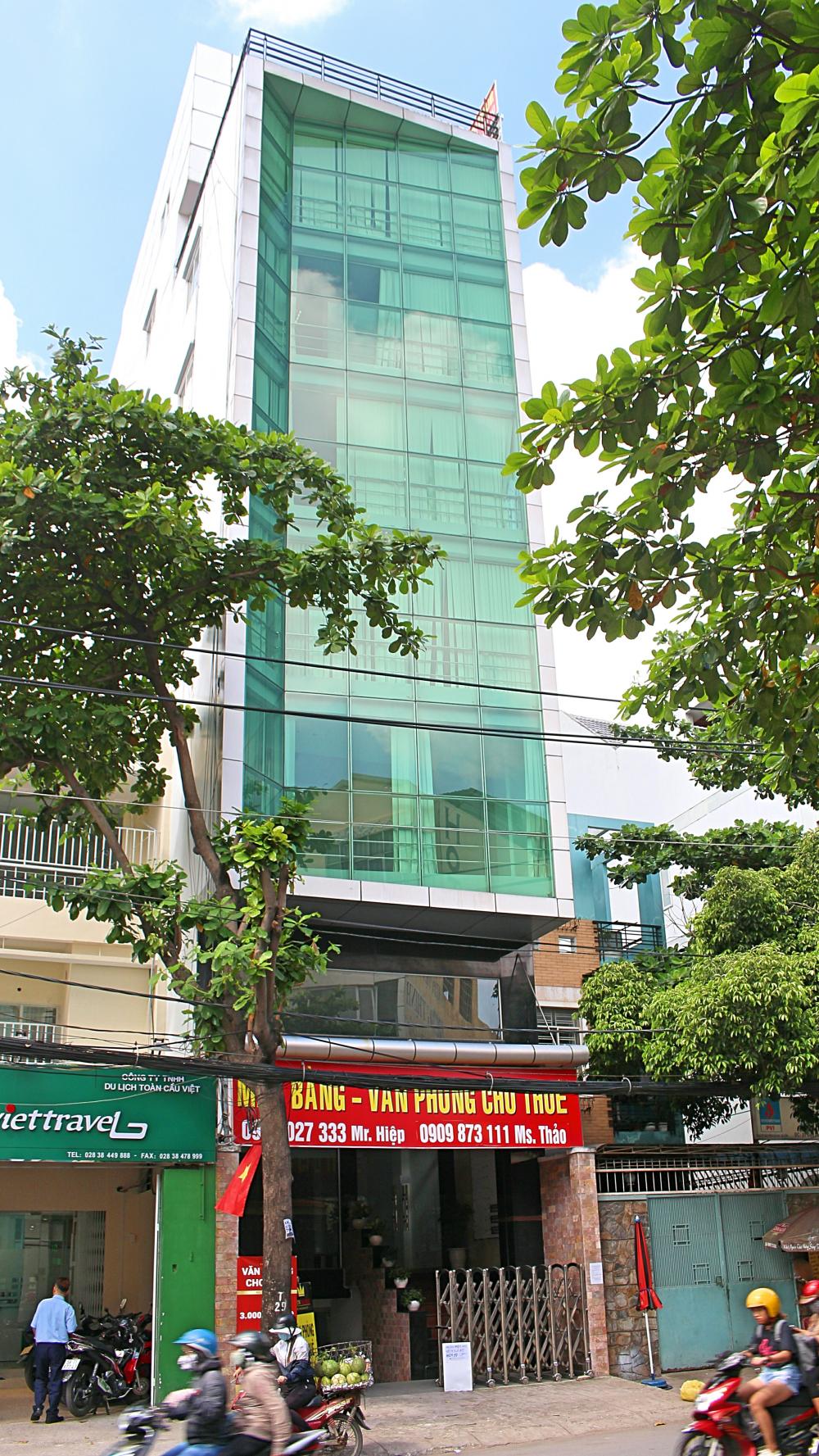 Cho thuê văn phòng tại đường Đào Duy Anh, Phú Nhuận, Hồ Chí Minh, DT 90m2, giá 22 triệu/tháng