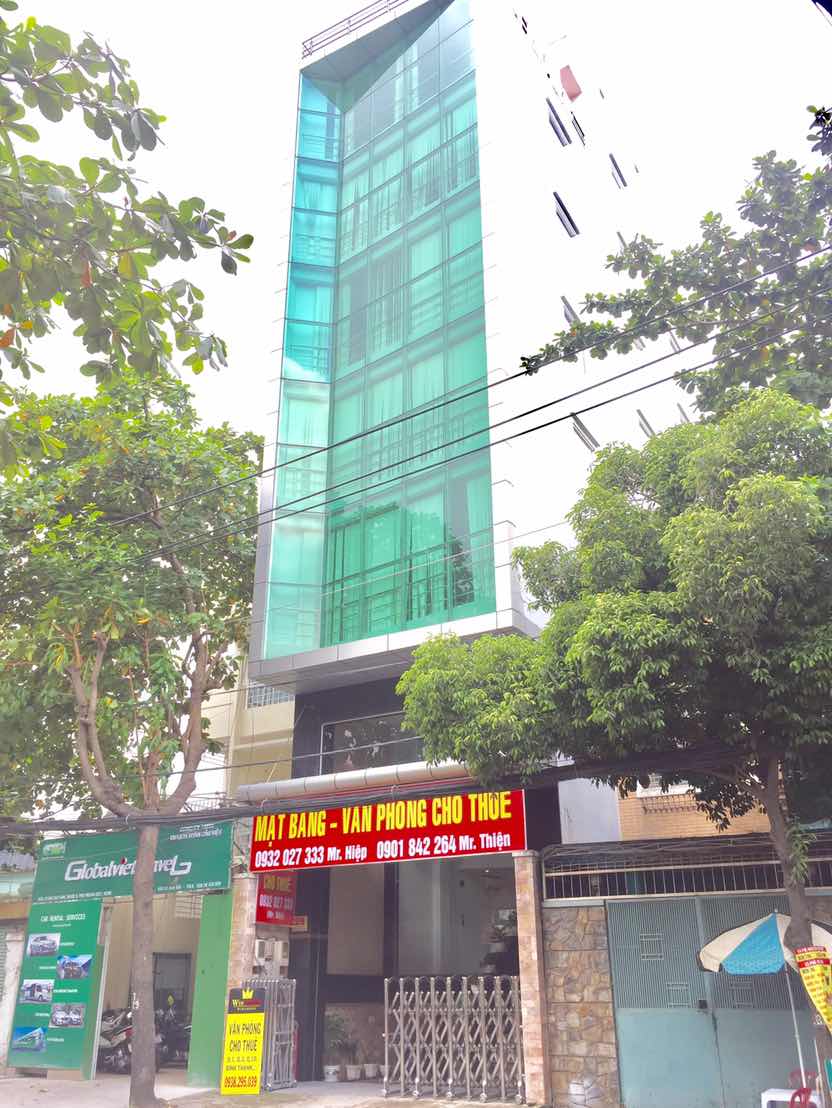 Cho thuê văn phòng ảo tại Đường 25 Đào Duy Anh, Phường 9, Phú Nhuận, Tp.HCM