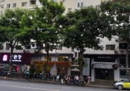 Cho thuê văn phòng tại Đường Hưng Gia, Phường Tân Phong, Quận 7, Tp.HCM diện tích 111m2  giá 30 Triệu/tháng