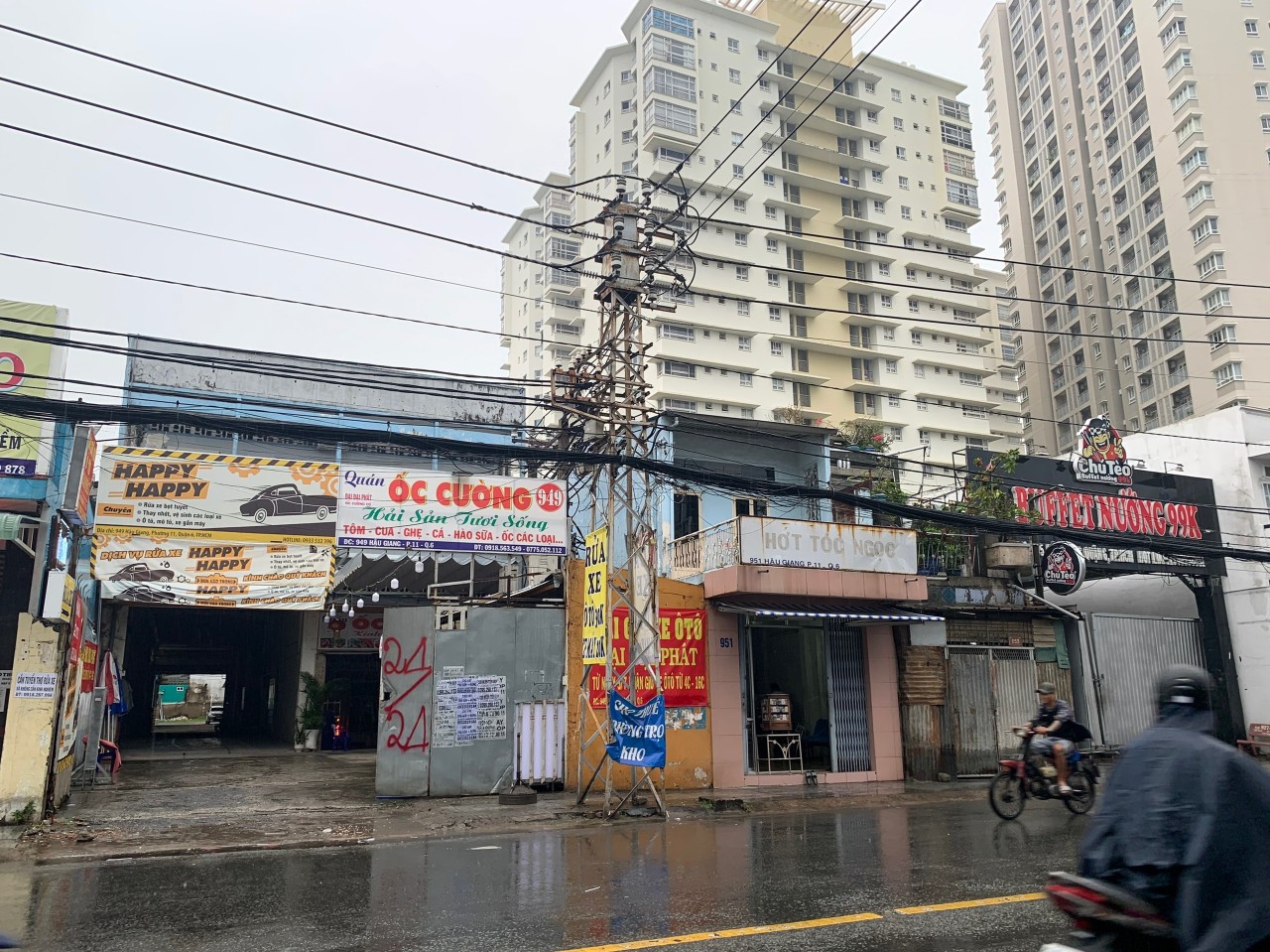 Chính chủ cần cho thuê mặt bằng lớn tại phường 11 thành phố Hồ Chí Minh