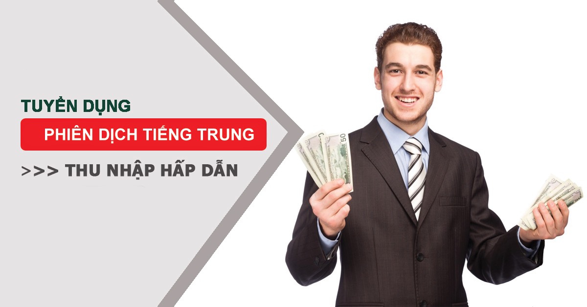 TUYỂN DỤNG GẤP – ĐI LÀM NGAY