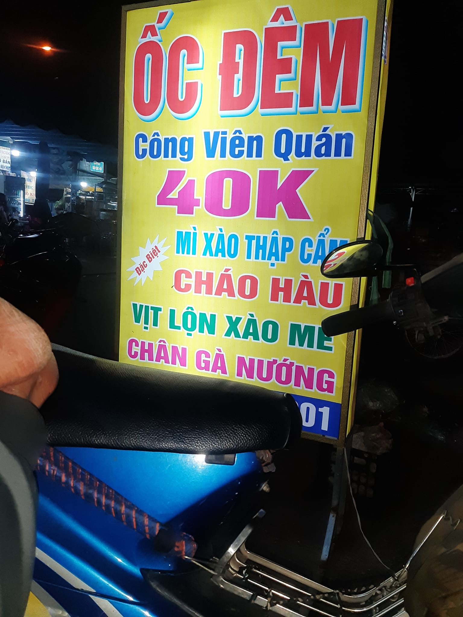 CẦN SANG NHƯỢNG LẠI QUÁN ỐC  Địa chỉ: Hóc Môn – TP Hồ Chí Minh