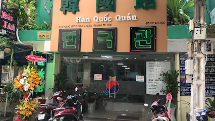 Cho thuê nhà khu khách sạn Đệ Nhất đường Hoàng Việt phường 4 Tân Bình