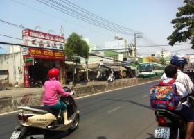 Cho thuê nhà mặt tiền trong suốt tại 195-197 Nguyễn Thị Thập, Quận 7, 1 trệt 1 lầu 670464