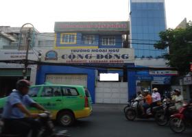 Cho thuê nhà mặt phố tại Đường Nguyễn Hồng Đào, Phường 14, Tân Bình, Tp.HCM 681438