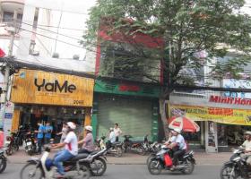 Cho thuê nhà mặt phố tại Phố Phạm Văn Bạch, Phường 15, Gò Vấp, Tp.HCM 685520