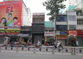 Cho thuê nhà mặt phố tại Đường Lâm Văn Bền, Phường Tân Kiểng, Quận 7, Tp.HCM 720891