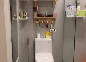 Bán căn hộ chung cư tại 89 - 91 đường Nguyễn Du, Quận 1, TP. HCM, giá 2 tỷ 753986