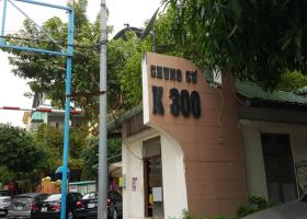 Cho thuê căn hộ chung cư K300 Quách Văn Tuấn, Phường 12, Quận Tân Bình 813638