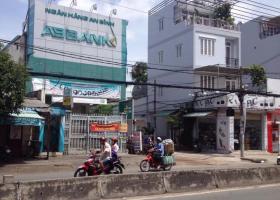 Cho thuê nhà mặt phố tại Đường Huỳnh Tấn Phát, Phường Tân Phú, Quận 7, Tp.HCM 799736