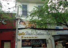 Cho thuê nhà mặt phố tại đường Thái Văn Lung, Phường Bến Nghé, Quận 1 860166