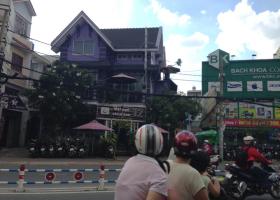 Cho thuê nhà mặt phố tại phố Nguyễn Thái Sơn, phường 3, Gò Vấp, Tp. HCM 862124