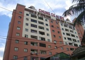 Cho thuê CHCC 41 Bis Điện Biên Phủ, quận Bình Thạnh, diện tích: 60 m2, 2 phòng ngủ 972297
