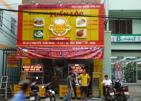 Cho thuê phòng Nguyễn Thái Bình, giờ tự do có ban công riêng, ngay bên cạnh siêu thị 24h 1010640