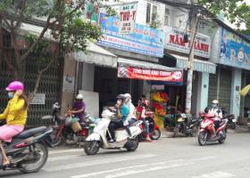 Cho thuê mặt bằng kinh doanh, văn phòng đường Nguyễn Súy, Tân Phú 1053950