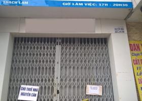 Cho thuê nhà mặt tiền kinh doanh đường Thạch Lam, Q Tân Phú, giá 35tr/th, DT 4x29m 1178036