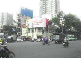 Cho thuê nhà 2 mặt tiền đường An Bình, Phường 6, Quận 5, Hồ Chí Minh 1164998