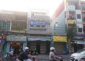 Cho thuê nhà mặt tiền số 7G đường Nơ Trang Long, Phường 7, Quận Bình Thạnh, Hồ Chí Minh 1180130