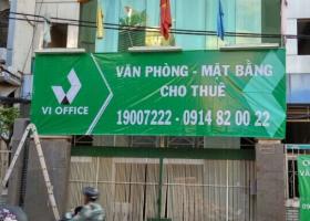 [Vi- Office] Cho thuê văn phòng tại Bình Thạnh, Nguyễn Văn Đậu 1205688