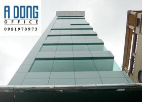 Cho thuê văn phòng view đẹp - Thái Bình Building – Quận 1 – 54m2 – 315 nghìn/m2/th – 0901485841 1242199