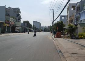 Chu thuê nhà mp tại đường Man Thiện, phường Tăng Nhơn Phú A, Quận 9, Tp. HCM, 300m2, giá 30 tr/th 1279492