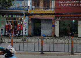 Cho thuê nhà mặt tiền đường Quang Trung, Phường 10, Quận Gò Vấp 1353948