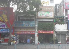 6,4x17m Nguyễn Ảnh Thủ, Trung Chánh, Hocmon 1334563