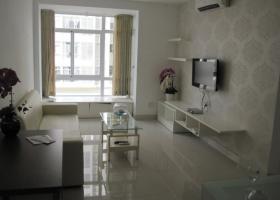 Cho thuê chung cư Carillon Apartment, Tân Bình, DT: 84m2, 2PN, nội thất cơ bản. LH 0906887586, Quân 1345853