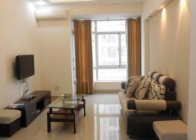 Cho thuê căn hộ cao cấp Happy Valley Phú Mỹ Hưng giá cực rẻ, LH 0931 777 200 1400271