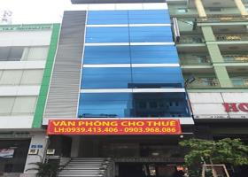 Văn phòng cho thuê giá rẻ, từ 3 triệu/tháng – 10 triệu/tháng, đường Huỳnh Tấn Phát, Quận 7 1402353