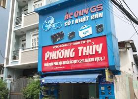 Cho thuê nhà mặt tiền đường Số 14A, khu Cư Xá Ngân Hàng, P. Tân Thuận Tây, Q7 1424048