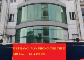Cho thuê văn phòng tại Đường Nguyễn Văn Đậu, Phường 5, Phú Nhuận 1574913