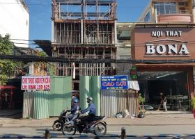 Cho thuê nhà mặt phố tại Đường Nguyễn Thị Thập, Phường Tân Quy, Quận 7, Tp.HC 1587239