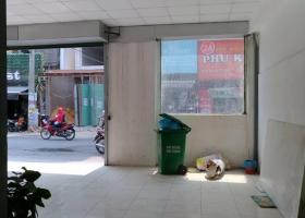Cho thuê văn phòng tại Đường Nguyễn Văn Đậu, Phường 5, Phú Nhuận, Tp.HCM diện tích 125m2 1589490