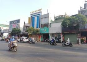 Nhà cho thuê mặt tiền đường Quang Trung, Gò Vấp, HCM 1616014
