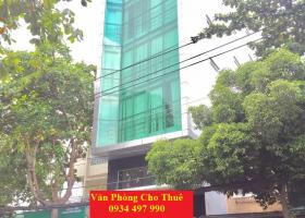 Văn Phòng Cho Thuê Quận Phú Nhuận ,MT Đường Đào Duy Anh-DT 35m2 1616839
